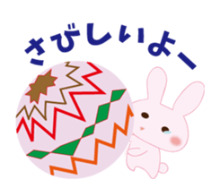 Vicarious speech rabbit sticker #11755139