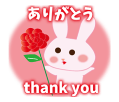 Vicarious speech rabbit sticker #11755141