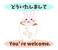 Vicarious speech rabbit sticker #11755142
