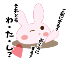 Vicarious speech rabbit sticker #11755143