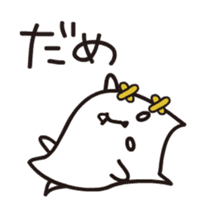 White Capybara Sticker surreal sticker #11755365