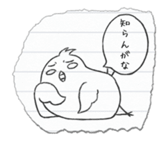 Doodling Parakeet sticker #11755401