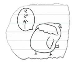 Doodling Parakeet sticker #11755402