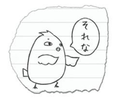 Doodling Parakeet sticker #11755403