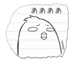 Doodling Parakeet sticker #11755405