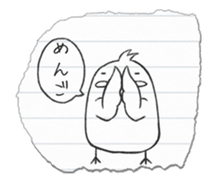Doodling Parakeet sticker #11755414