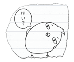Doodling Parakeet sticker #11755415