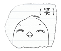 Doodling Parakeet sticker #11755417