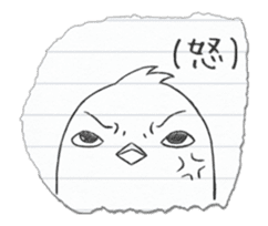 Doodling Parakeet sticker #11755418