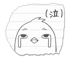 Doodling Parakeet sticker #11755419
