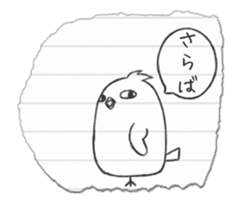 Doodling Parakeet sticker #11755423
