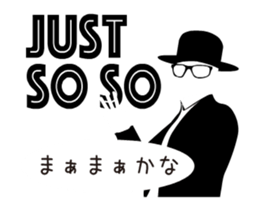 - Invisible Man - sticker #11755474