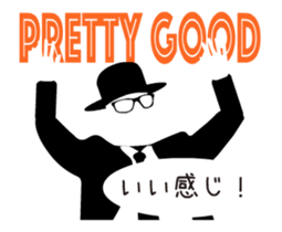 - Invisible Man - sticker #11755475