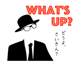 - Invisible Man - sticker #11755476