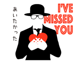 - Invisible Man - sticker #11755479