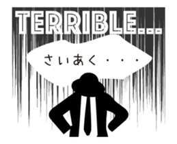 - Invisible Man - sticker #11755480