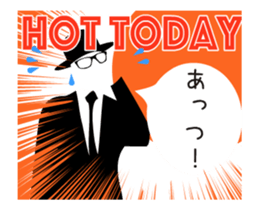 - Invisible Man - sticker #11755482