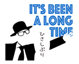 - Invisible Man - sticker #11755485