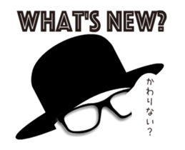 - Invisible Man - sticker #11755486