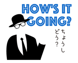 - Invisible Man - sticker #11755487