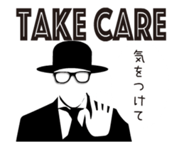 - Invisible Man - sticker #11755490