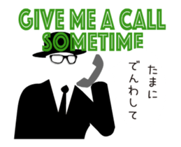 - Invisible Man - sticker #11755491