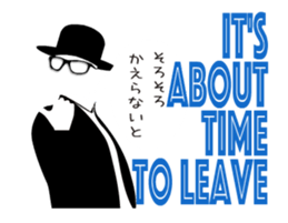 - Invisible Man - sticker #11755492