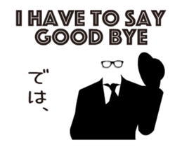 - Invisible Man - sticker #11755495