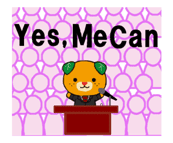 mican! sticker #11755515