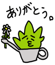 Hang in there , Sabo -chan sticker #11755633