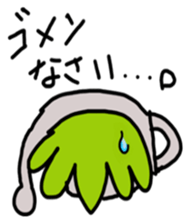 Hang in there , Sabo -chan sticker #11755635