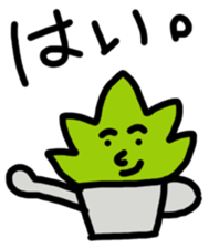 Hang in there , Sabo -chan sticker #11755638