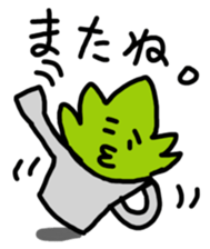 Hang in there , Sabo -chan sticker #11755640