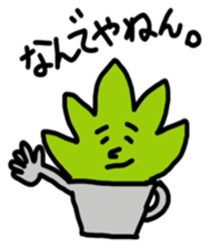 Hang in there , Sabo -chan sticker #11755641