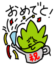 Hang in there , Sabo -chan sticker #11755643