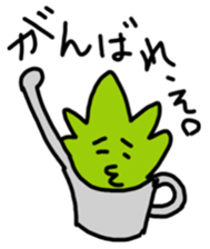 Hang in there , Sabo -chan sticker #11755645