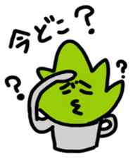 Hang in there , Sabo -chan sticker #11755646