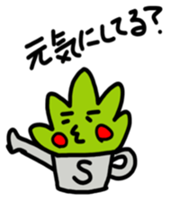 Hang in there , Sabo -chan sticker #11755648