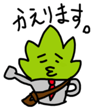 Hang in there , Sabo -chan sticker #11755661