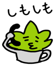 Hang in there , Sabo -chan sticker #11755663