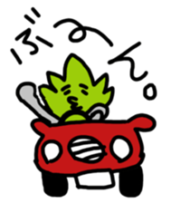 Hang in there , Sabo -chan sticker #11755668