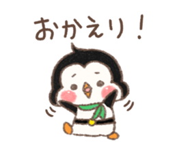 hoppe-tai3 sticker #11755807