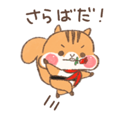 hoppe-tai3 sticker #11755826