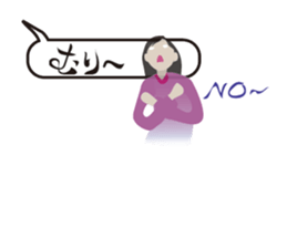 Butterbur soup stock of fear sticker #11755916