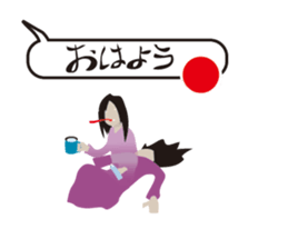 Butterbur soup stock of fear sticker #11755919