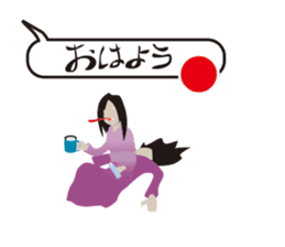 Butterbur soup stock of fear sticker #11755919