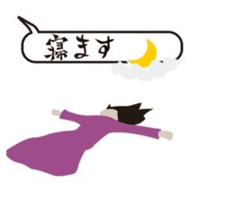 Butterbur soup stock of fear sticker #11755920