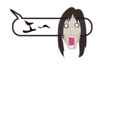 Butterbur soup stock of fear sticker #11755921