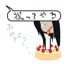 Butterbur soup stock of fear sticker #11755940