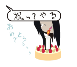 Butterbur soup stock of fear sticker #11755940